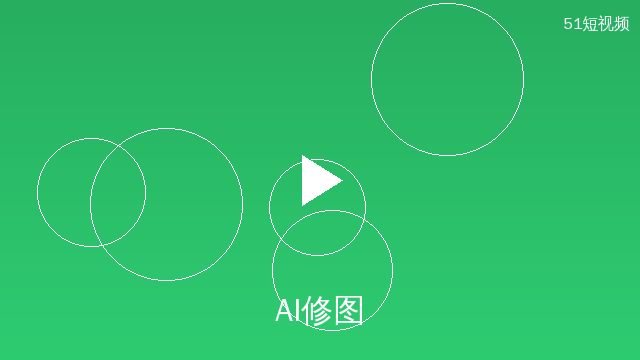 小欣奈AI修图工具