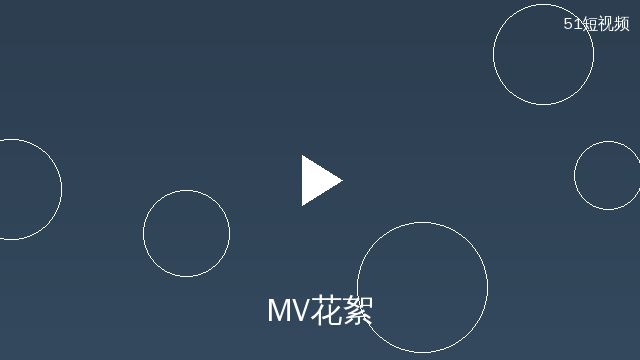 小欣奈MV拍摄花絮