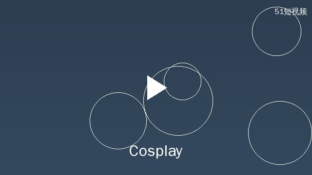 小欣奈cosplay内容